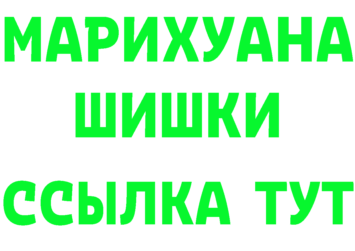 БУТИРАТ оксана ТОР маркетплейс OMG Югорск